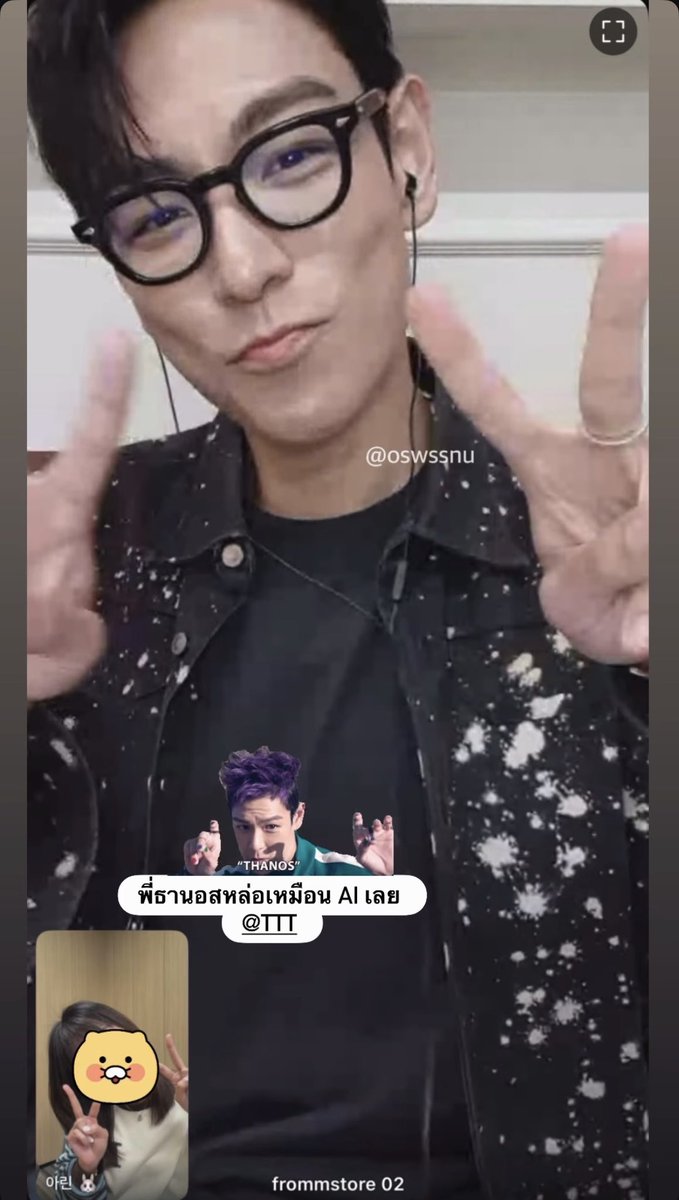 viki is in another dimension tweet media
