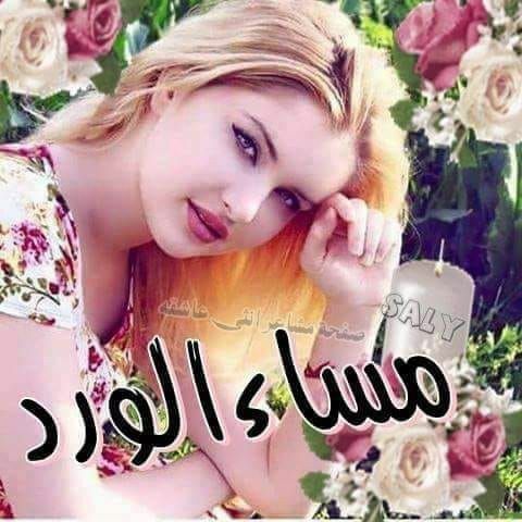 ابو صطيف tweet media