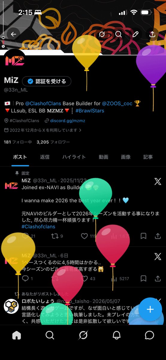 MiZ tweet media