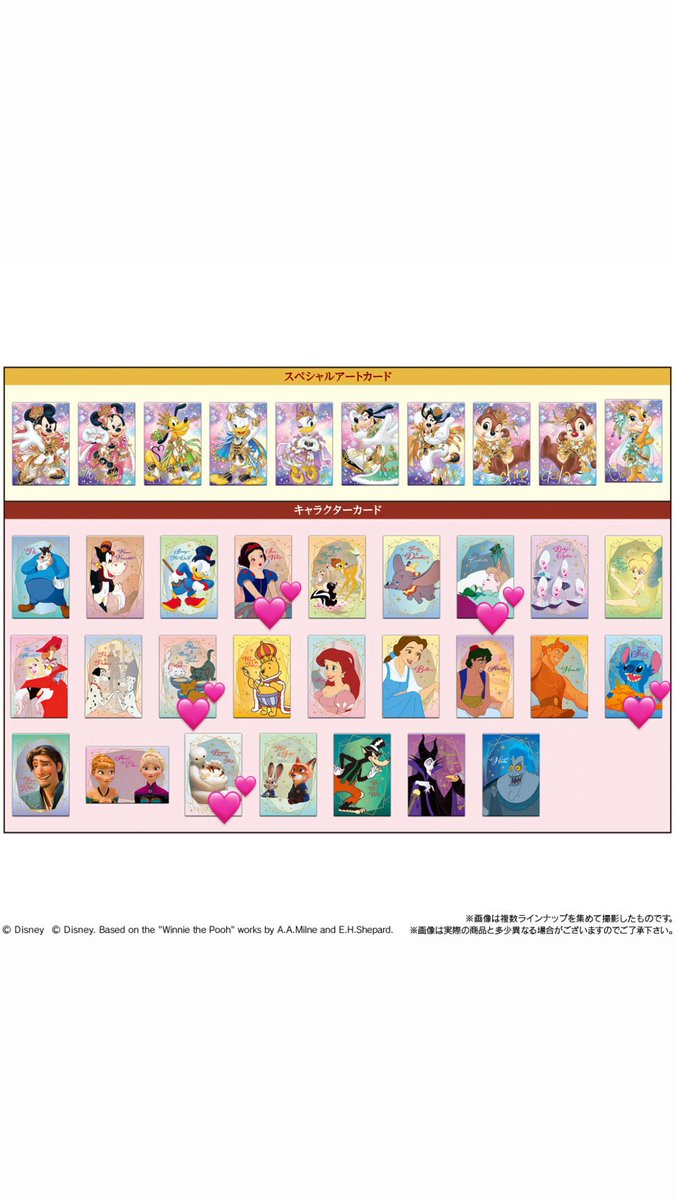 ゆる tweet media