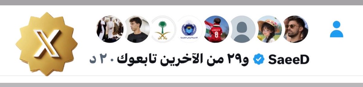 محمد هزازي tweet media