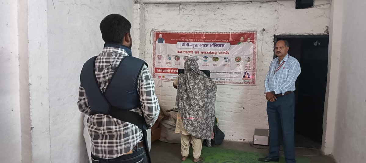 Nehru nagar chest clinic & tb hospital tweet media
