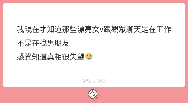 阿發發 tweet media
