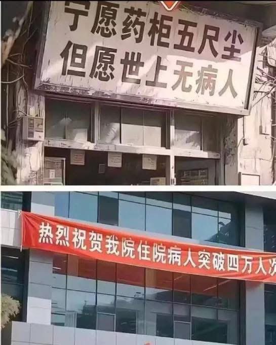 悉尼閑人 tweet media