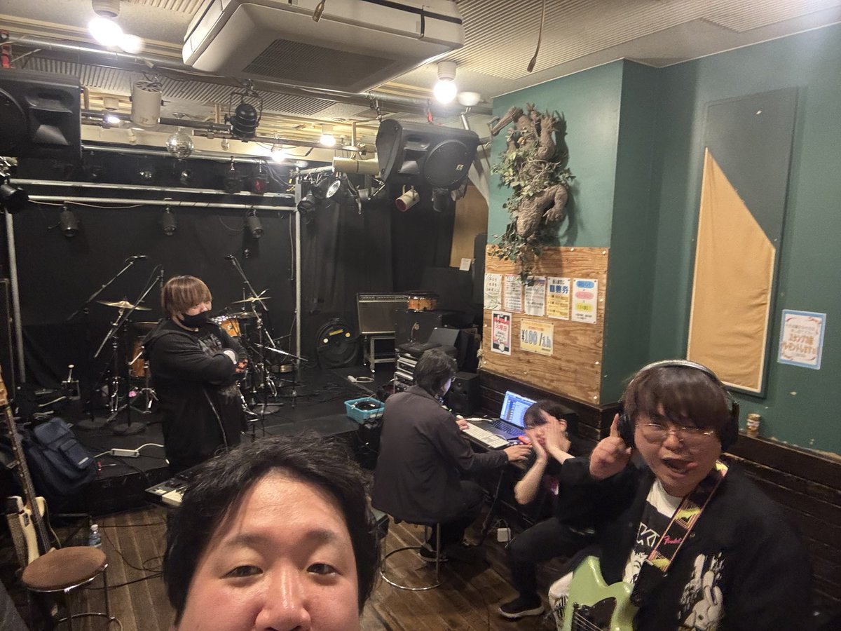 レコーディングなうです！！！！！！！！！！！！