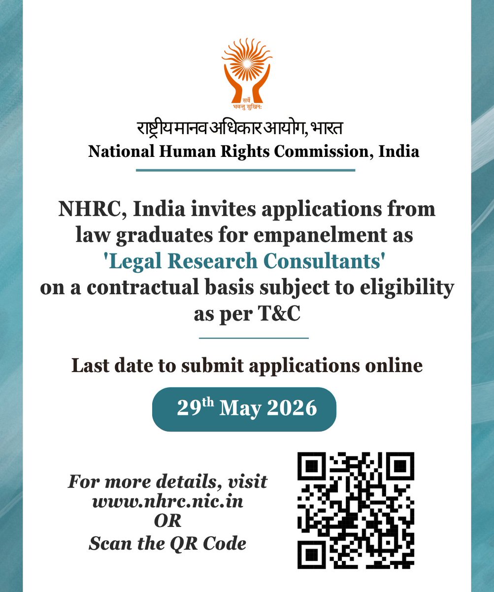 NHRC India tweet media