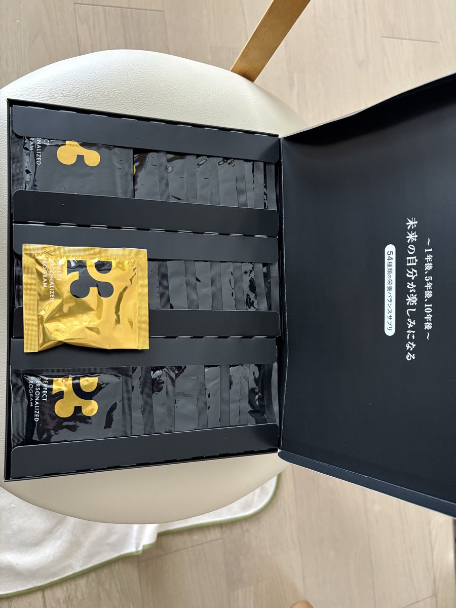 その他 perfect personalized program P3 / NMN PERFECT SUPPLEMENTの公式商品情報｜美容・化粧品情報は