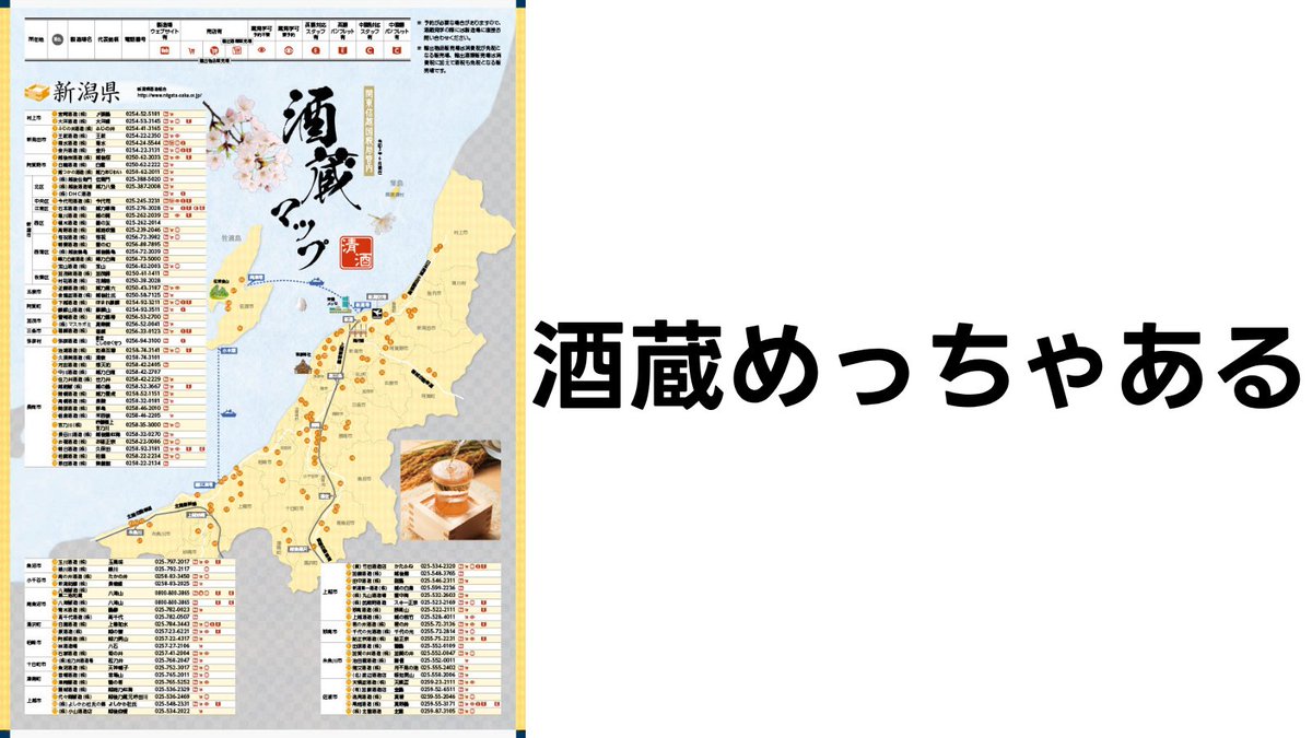 夜伽フレイヤ@あらゆるエロと精神疾患はだいたい友達 tweet media