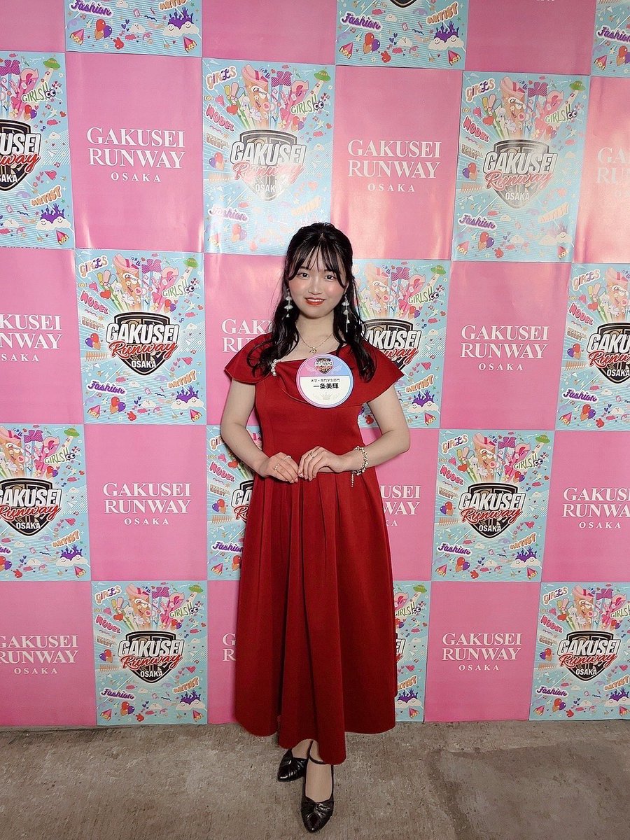 一条美輝／京大医学部×ミスコン tweet media