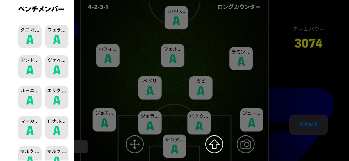 しえ💙❤️ tweet media