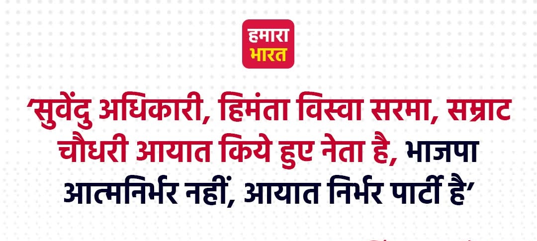 Raghvendraincmp's tweet photo. #भाजपा और #आरएसएस के कार्यकर्ता पार्टी में दरी बिछाने का कार्य करेंगे ? क्योंकि टैलेंटेड नेता तो #कांग्रेस पार्टी से ही  लेने पड़ेंगे क्योंकि बीजेपी के पास अंध भक्त है देशभक्त नहीं!
#Congress 
@HemantKatareMP @INCIndia @INCMP @jitupatwari https://t.co/4lJAR5NUIC