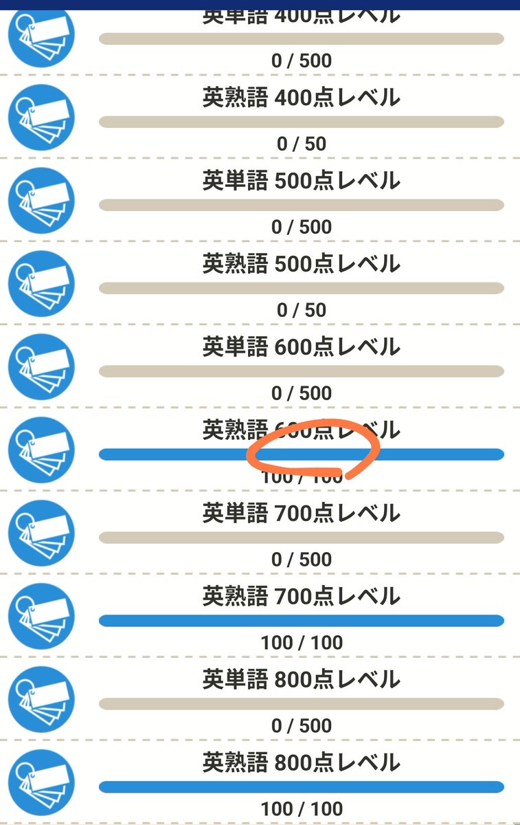 道化 tweet media
