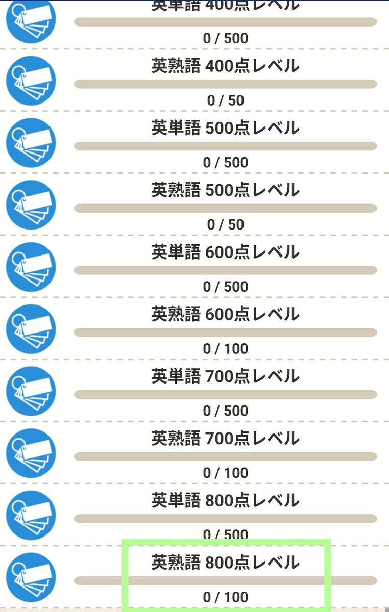 道化 tweet media