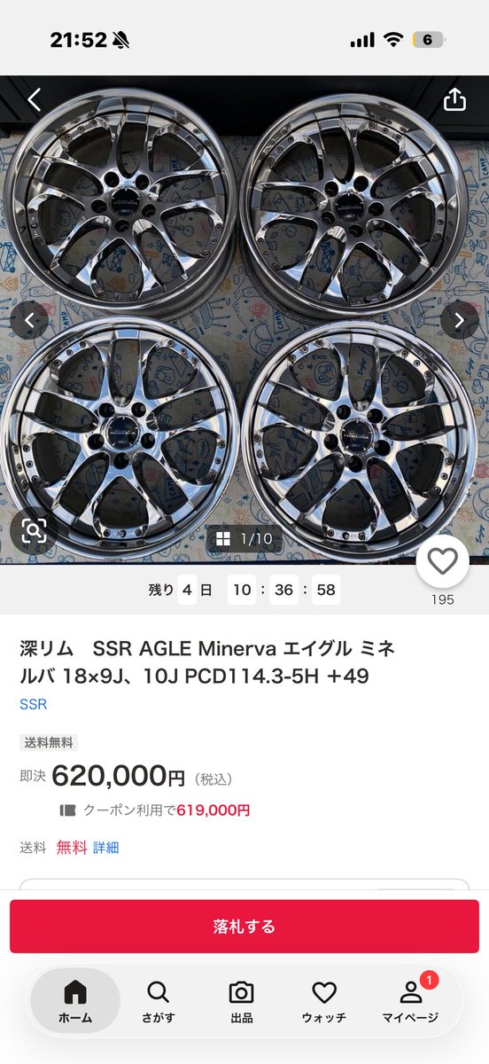 こばっち tweet media