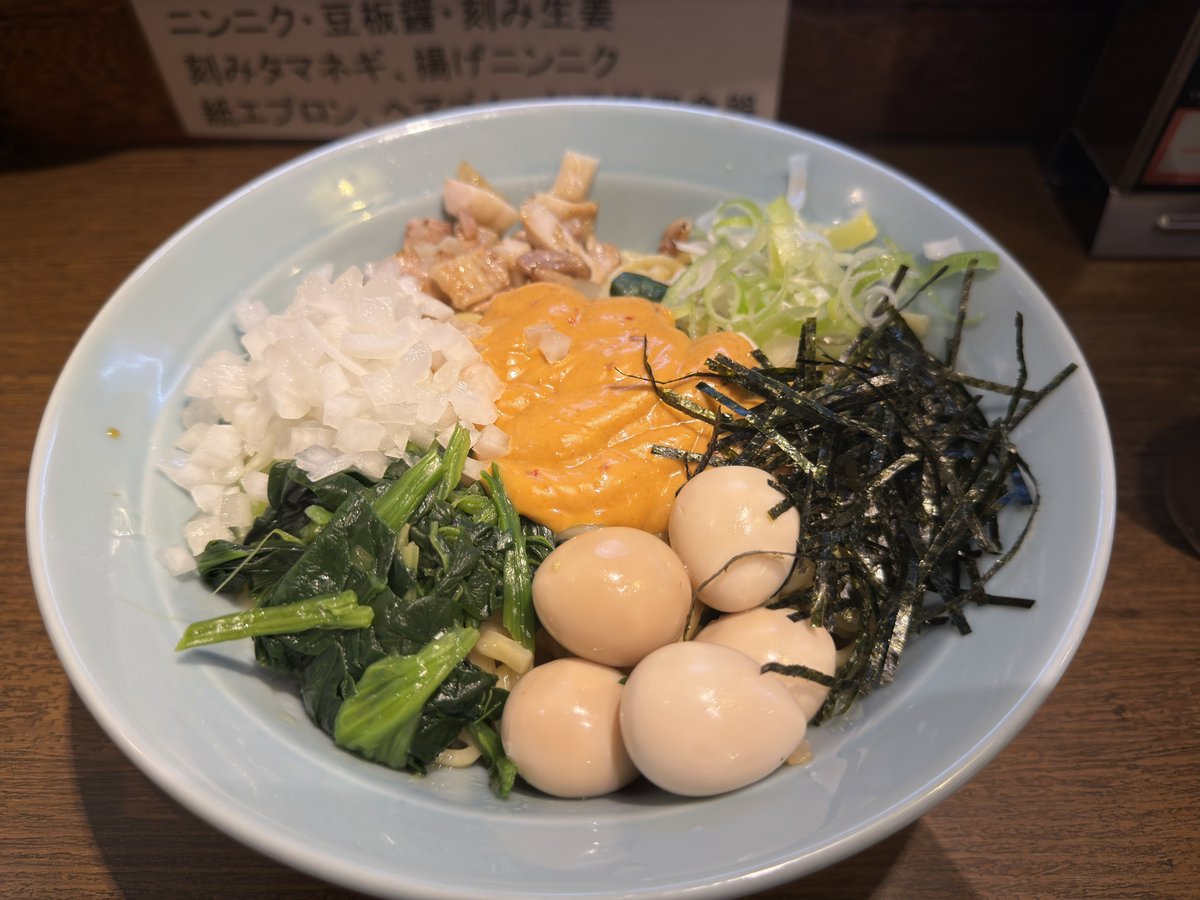 たかやん tweet media