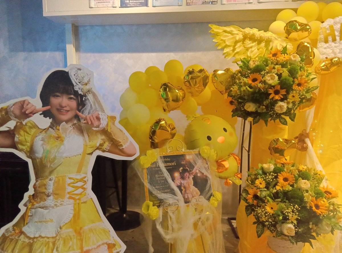 らいむ@雲組フォーエバー21('ε'*)❄🏰 tweet media