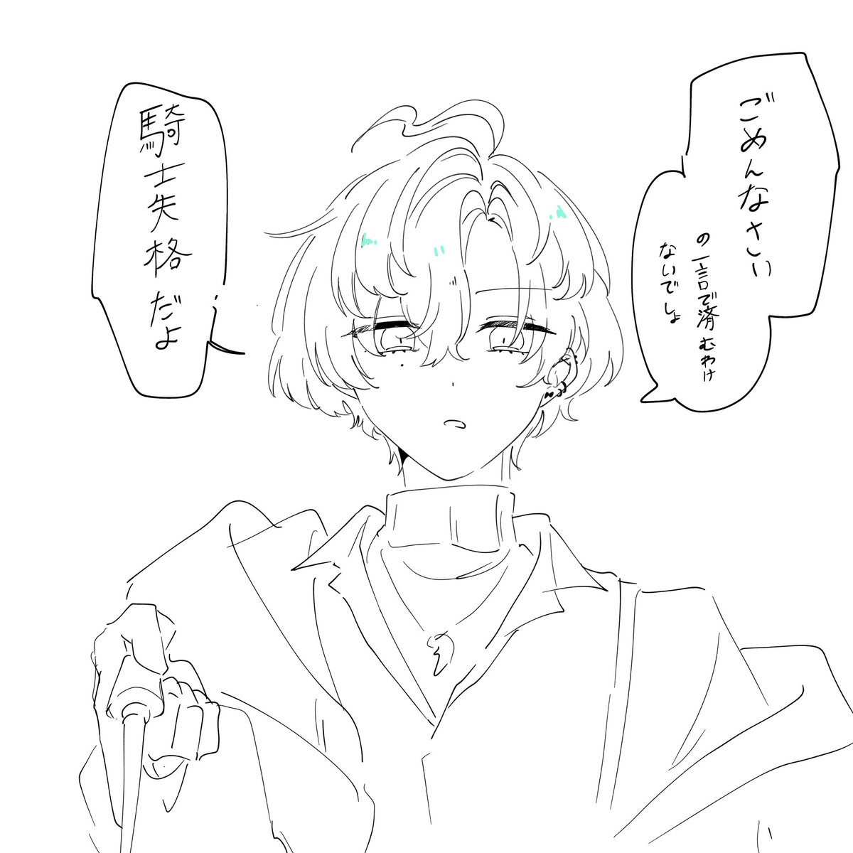 兎桜リリィ tweet media