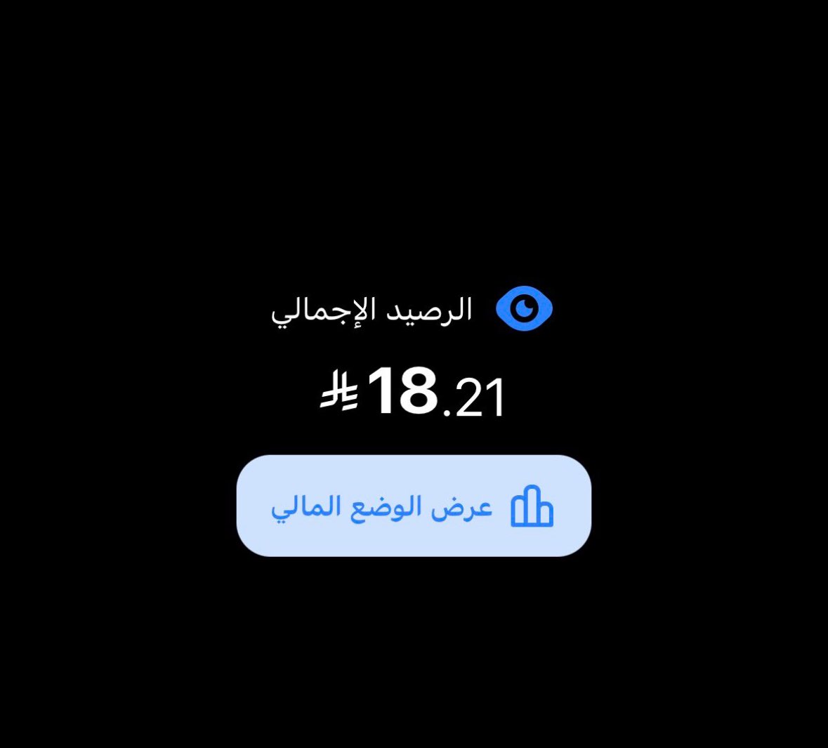 Winnie𝝑୧ tweet media