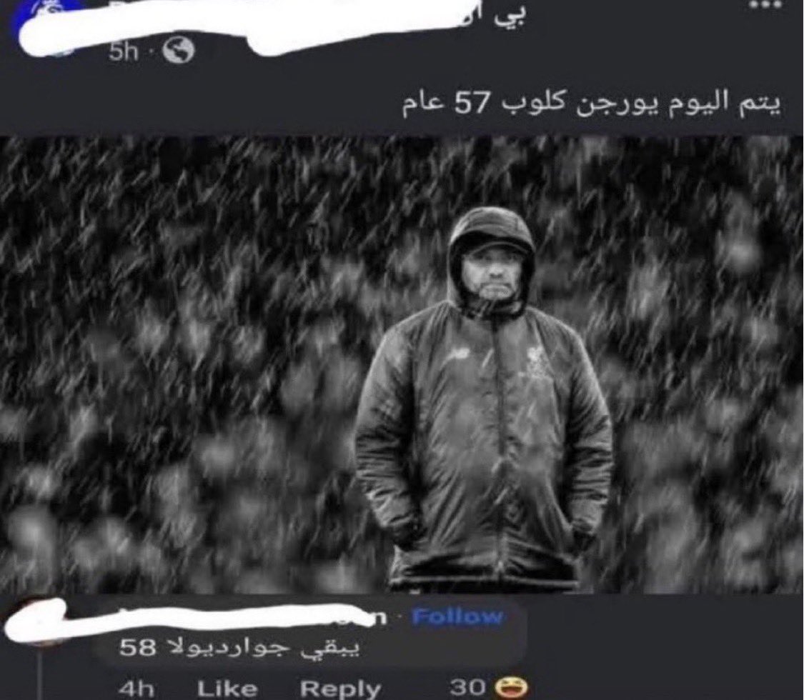 h tweet media