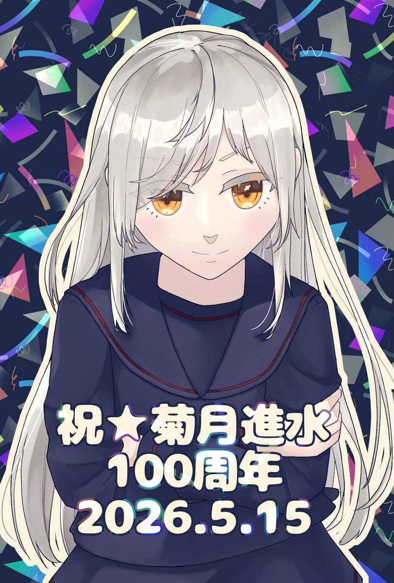 さむさら (@samusara1024) / Posts / X