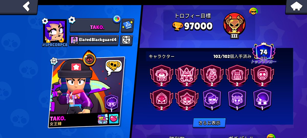 アジフライ tweet media