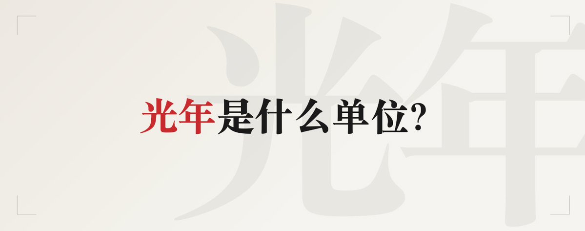 金尘马 tweet media