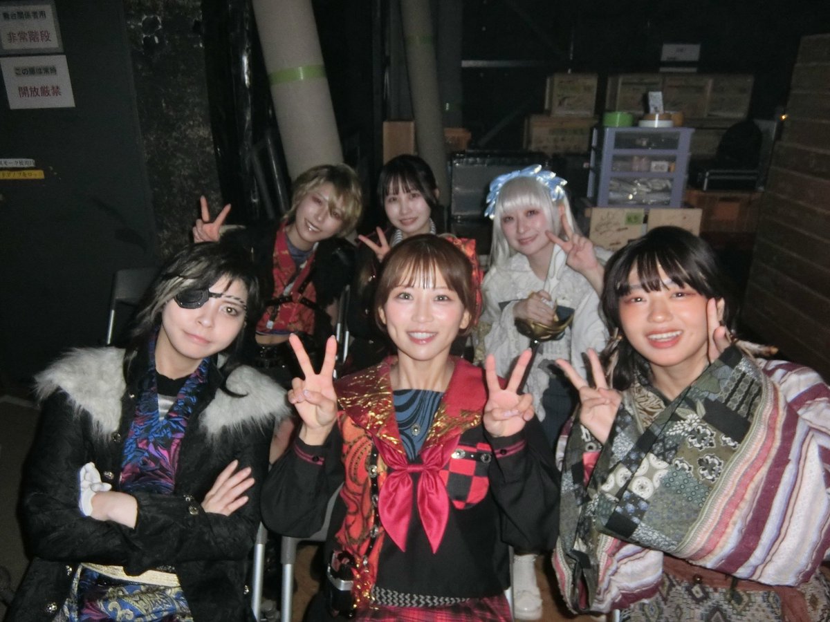 草場愛 tweet media