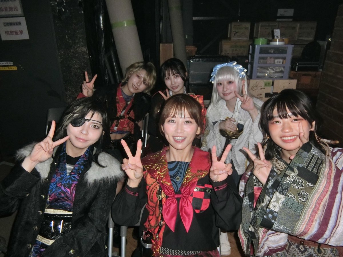 草場愛 tweet media