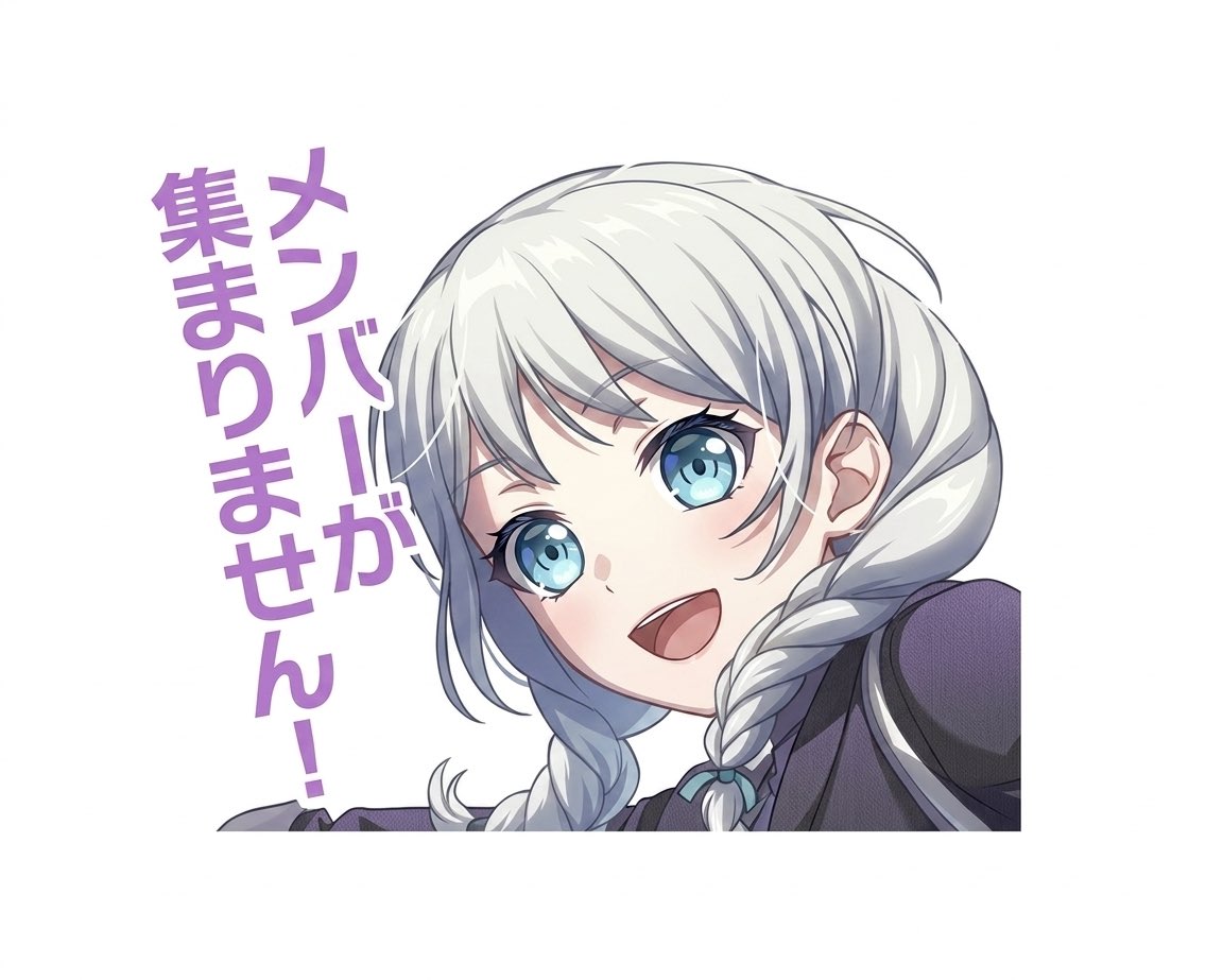 スピルカのピの部分 tweet media