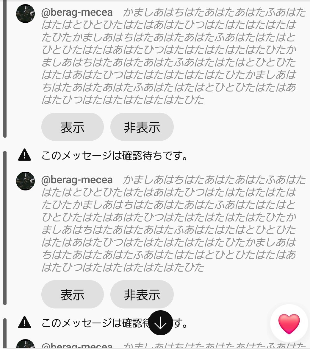 除菌BOY tweet media