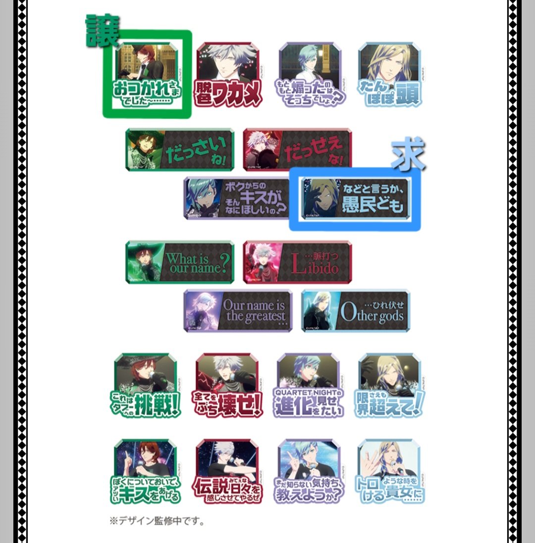 りぇん＠交換用 tweet media