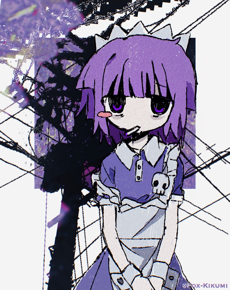 疲🌀 [#yakui_the_maid #yakui]
