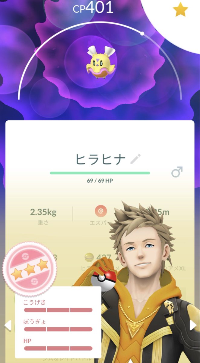 bourbon_zero106's tweet photo. 君ではなく耳がシャベルの形をした子がほしいのだよ😣🪏 https://t.co/KKzJd80ndc