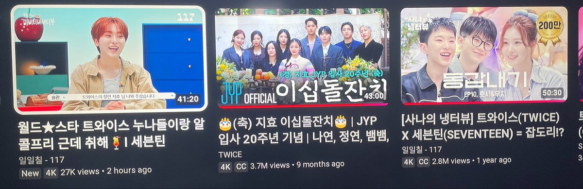 s 🍒 V8 tweet media