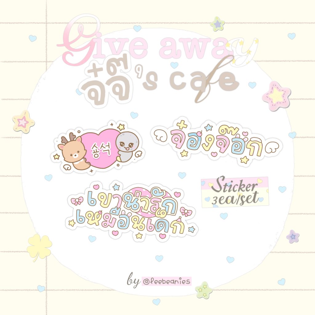 🩰 tweet media