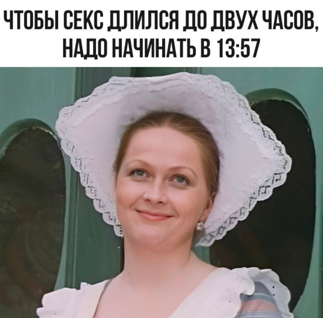 Вячеслав tweet media