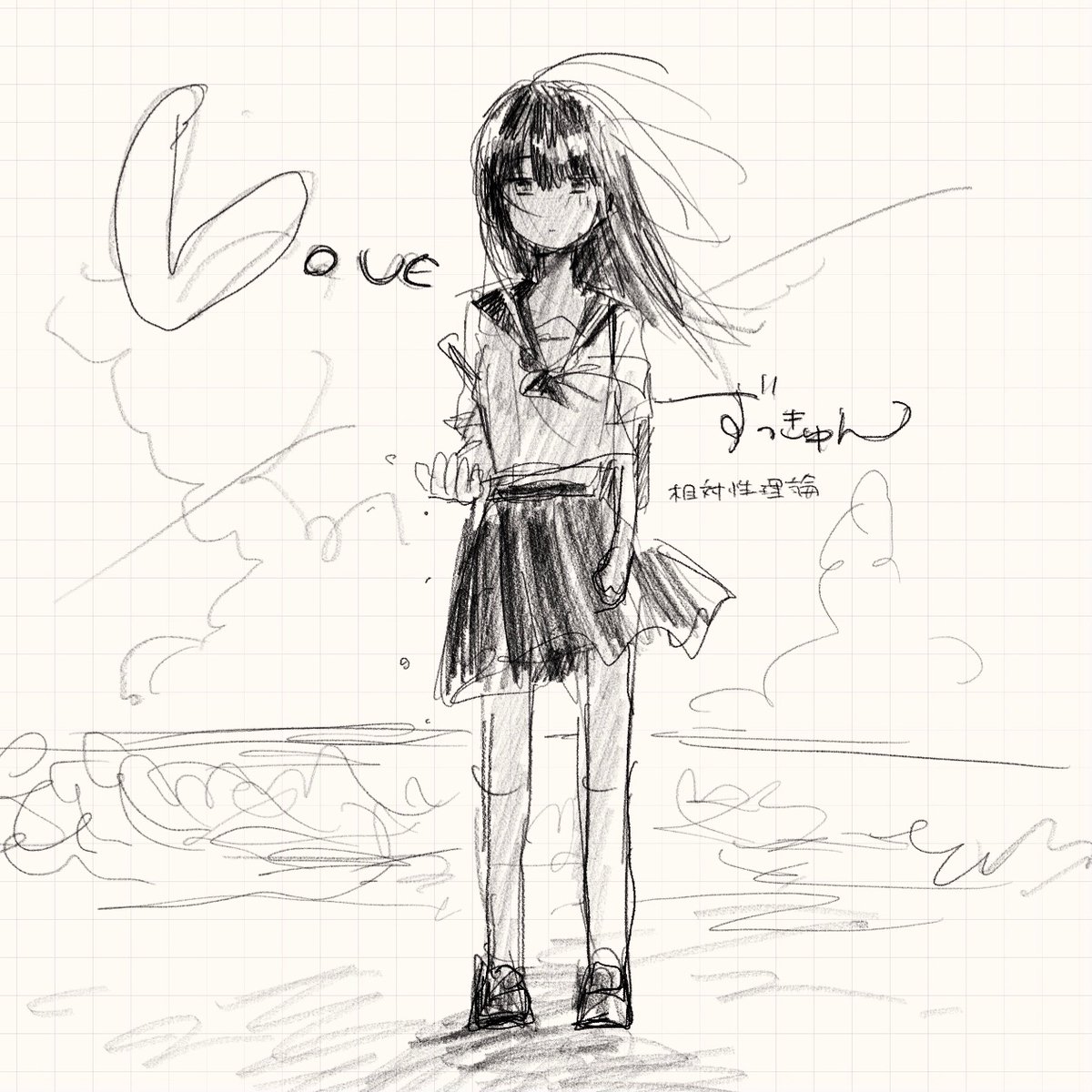 とまってぃん tweet media