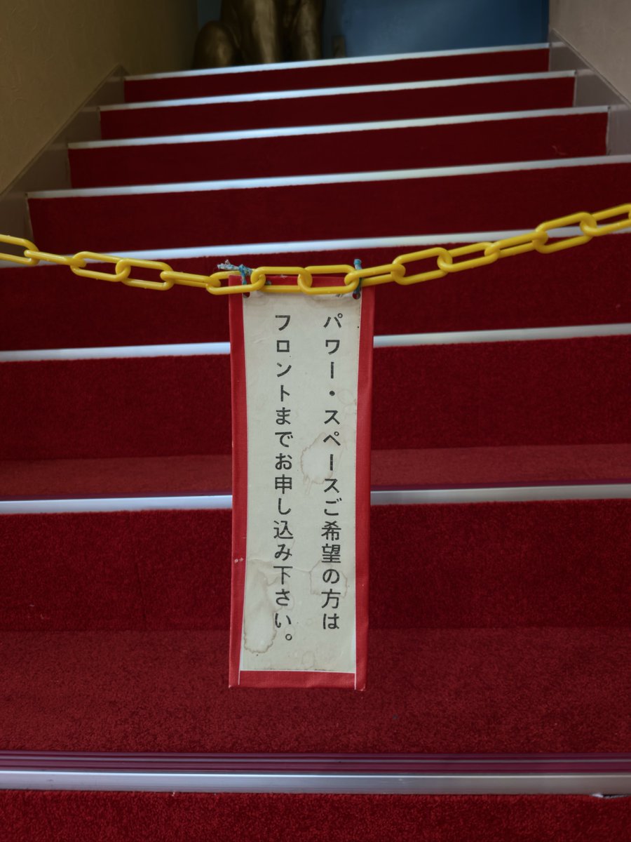 どら@80kg tweet media