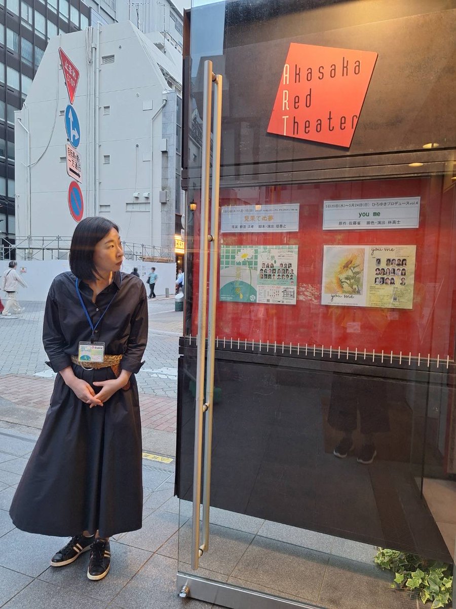 竹本かすみ tweet media