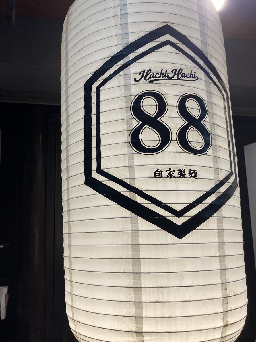 小波津セイイチ a.k.a. koha tweet media