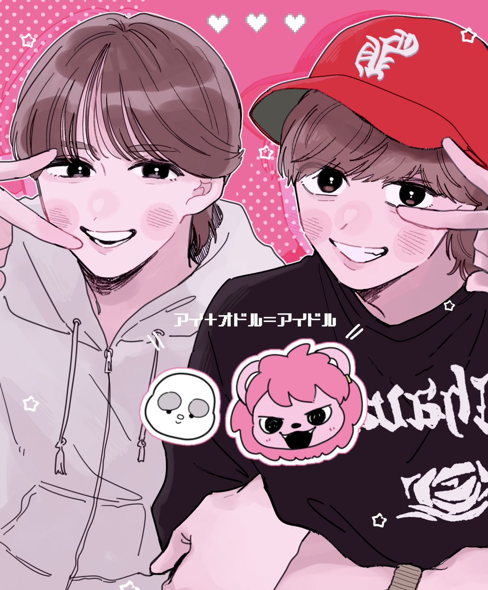 🐰 tweet media