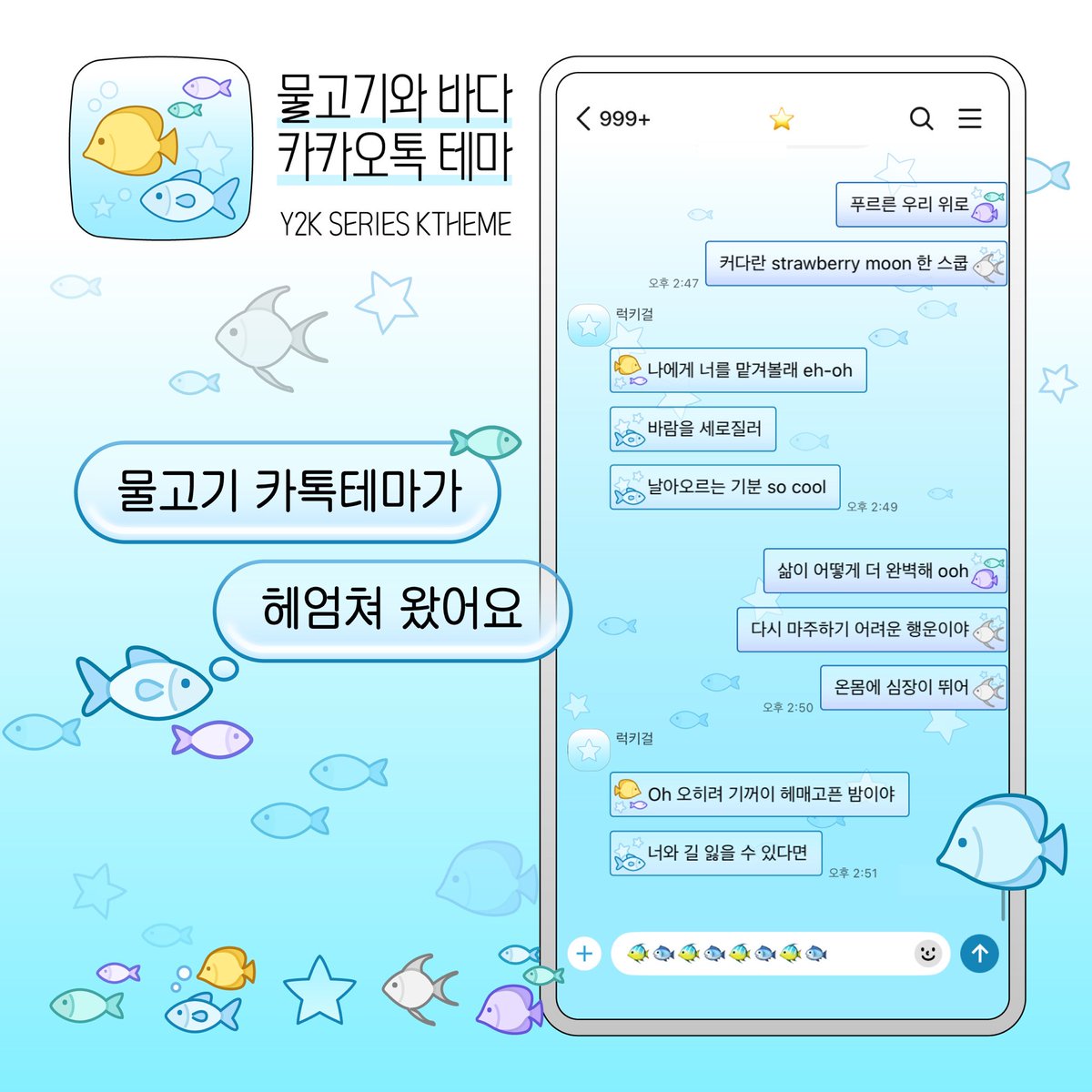 도보게 tweet media