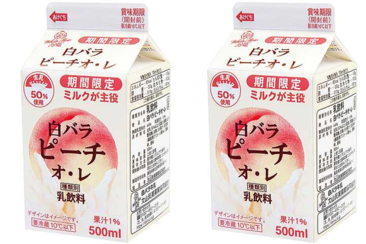 ココロに残る絶品グルメ＆スイーツ(ココルメ) tweet media