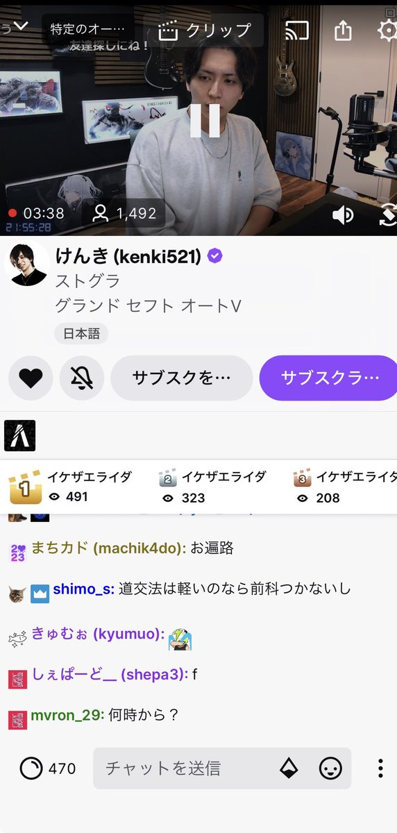ポピー tweet media