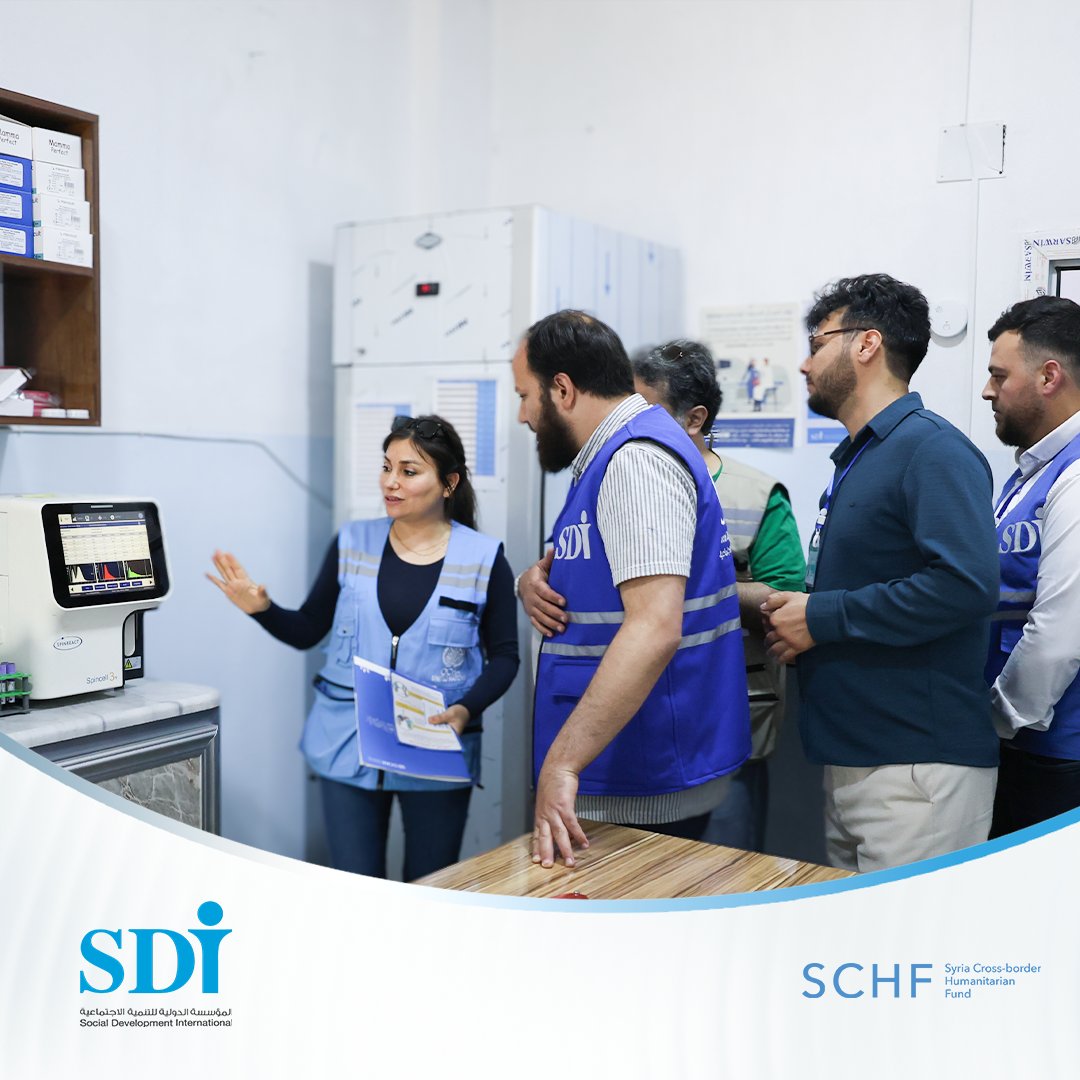 sdiorg's tweet photo. استقبلت مؤسسة(SDI) فريقًامن صندوق التمويل الإنساني لسوريا (SCHF)خلال زيارة ميدانية إلى مركز كفر ناصح الصحي في شمال غرب سوريا، بهدف الاطلاع على سير العمل والخدمات الصحية المقدّمة للمجتمعات المحلية ضمن المركز
وخلال الزيارة، اطّلع الفريق على آلية تقديم الخدمات الطبية والرعاية الصحية https://t.co/05V31an9iM