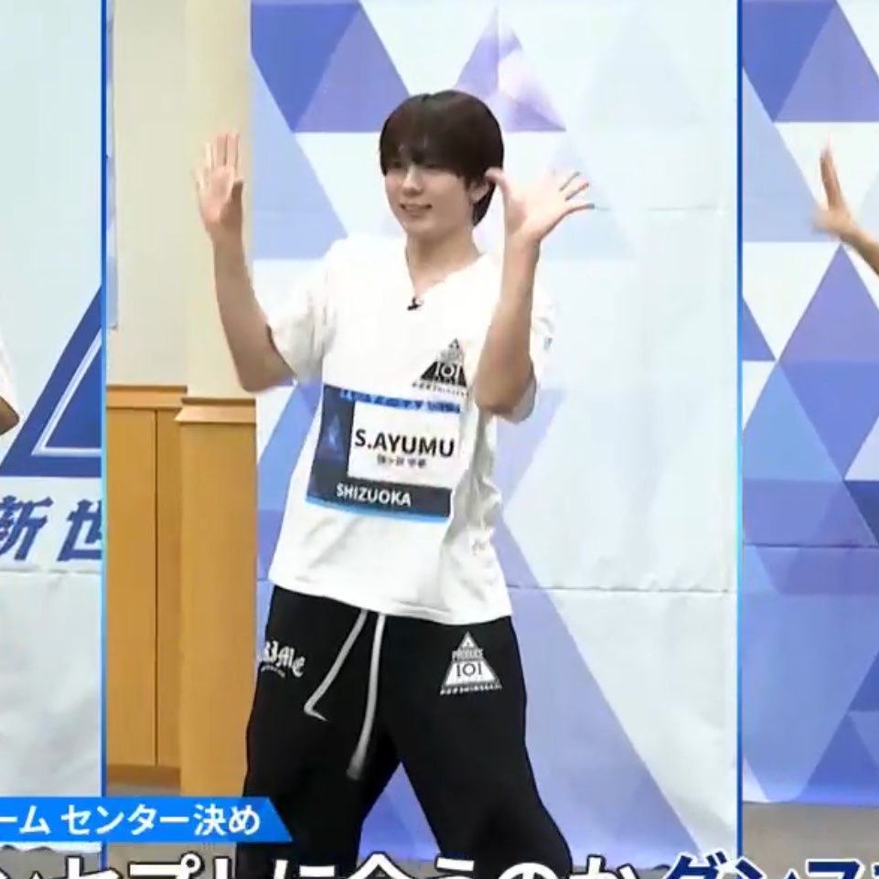 ありうむ tweet media