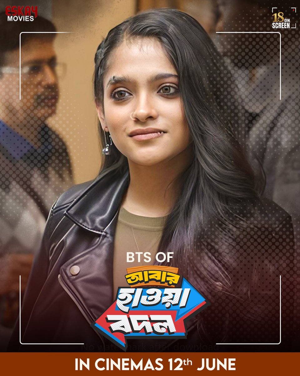 EskayMovies's tweet photo. Beauty with boldness — আবার হাওয়া বদলের গল্পে @Anusha019 added some extra spice to balance the sweetness! 💖

Watch #AbarHawaBodol teaser now: https://t.co/tuW1qkMTIS

The film hits the theatres on 12th June https://t.co/4imB4LPR8H