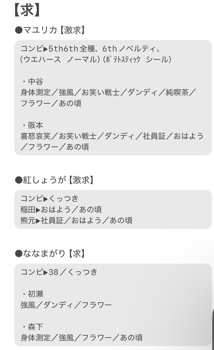 みかん tweet media