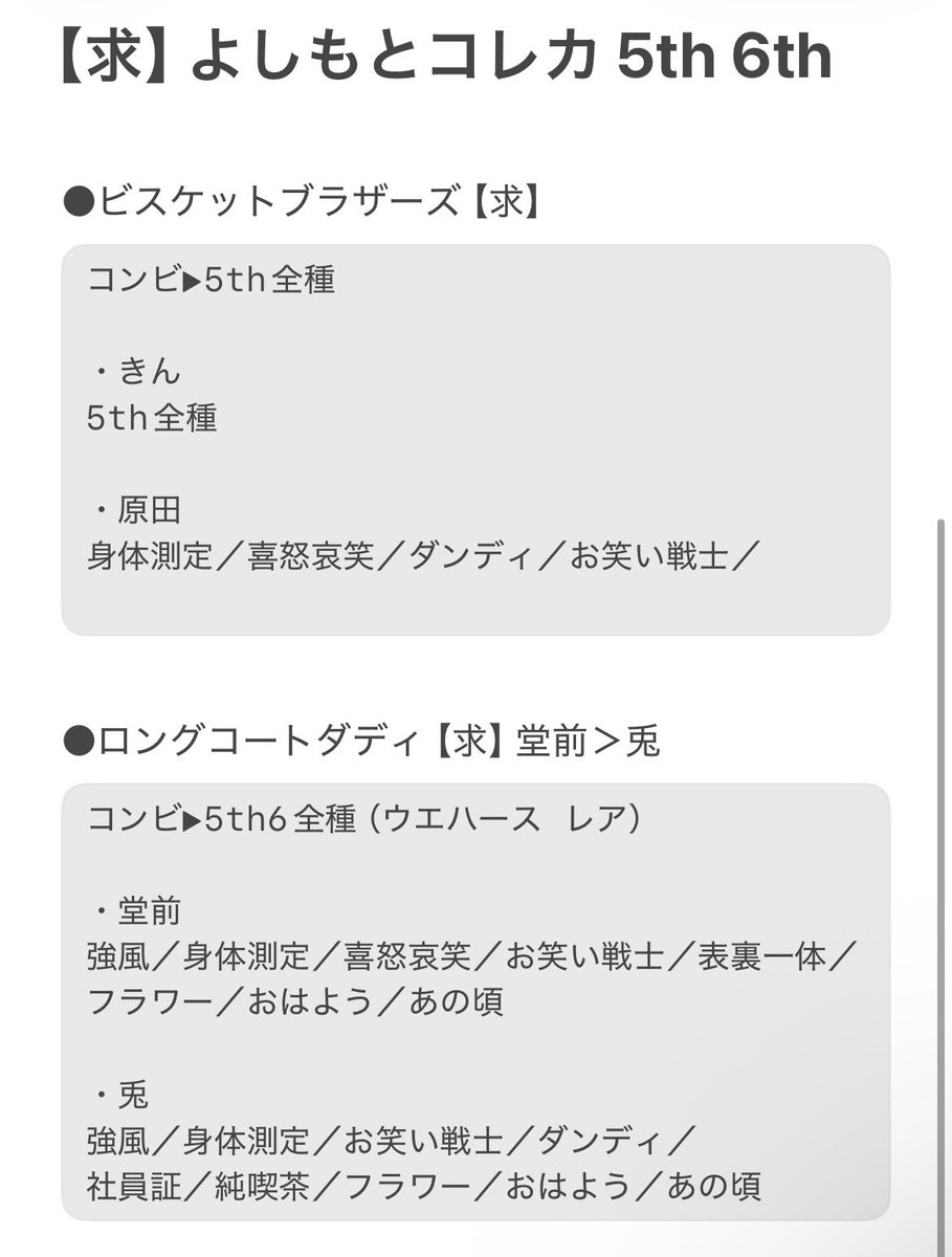 みかん tweet media