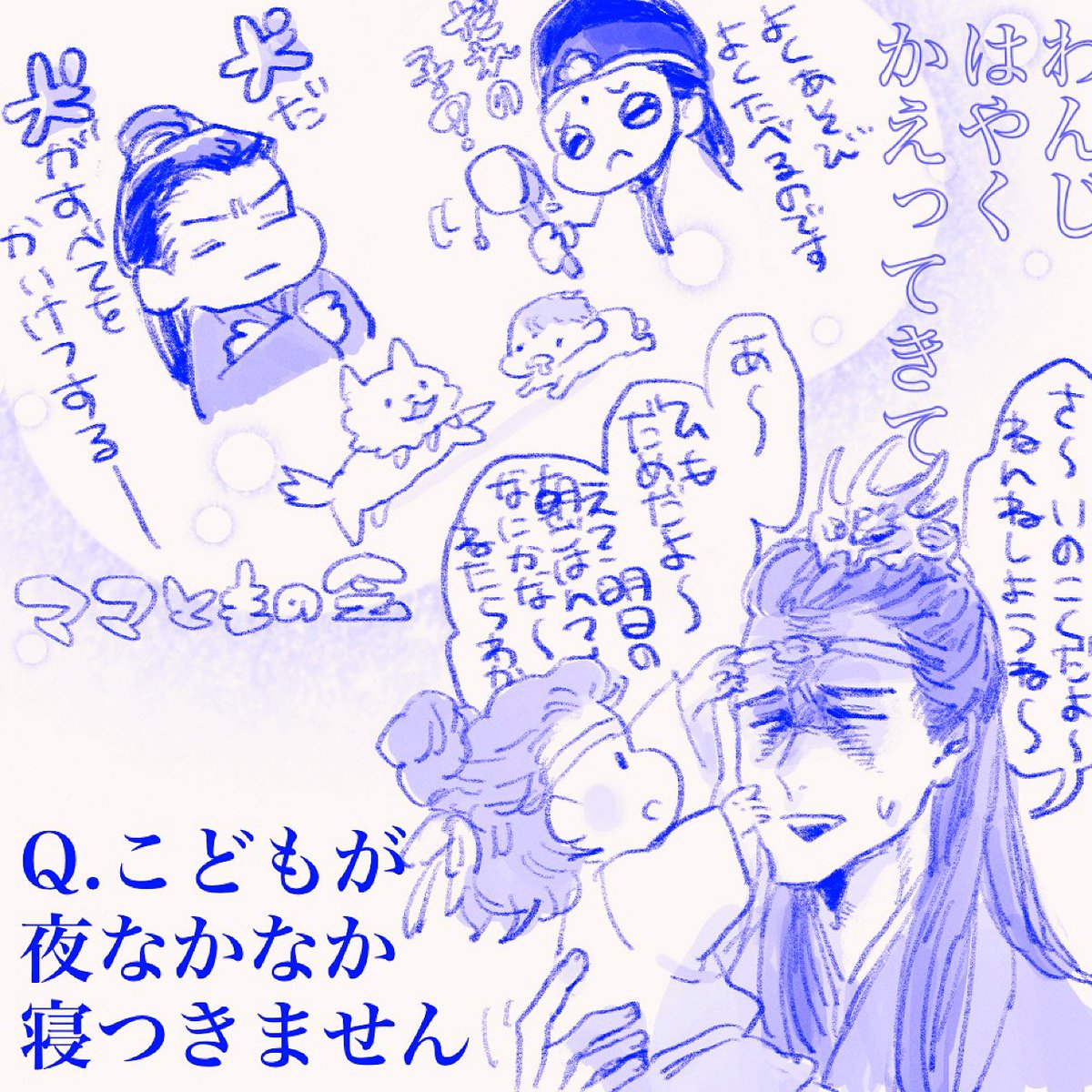 ハイヂ tweet media